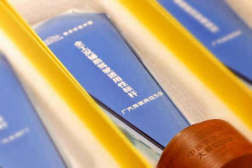 传祺向往S9以全路况淬炼实力,三担责兜底护航