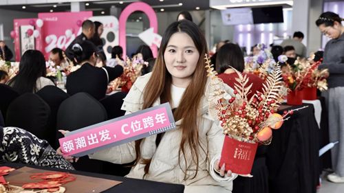 领克岁末high购 | 潮玩狂欢 驾享新年   