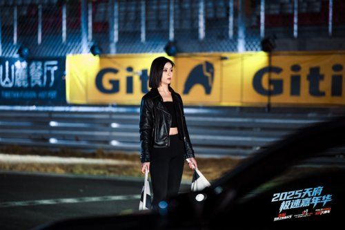 引擎轰鸣，人潮涌动！2025天府极速嘉年华盛大启幕