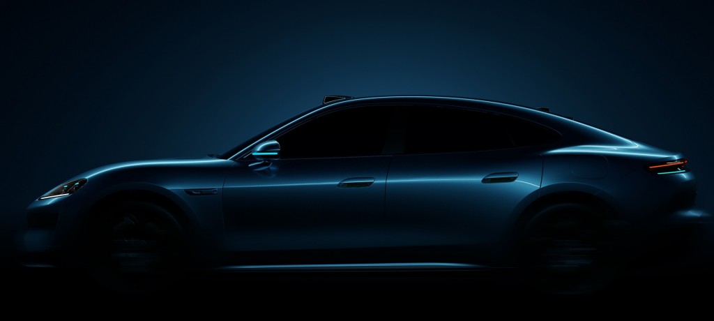 尚界轿跑新车Z7官宣 2026年最值得期待轿跑登场！