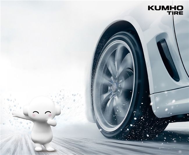 岁序更替，锦湖四季相伴在您身边          