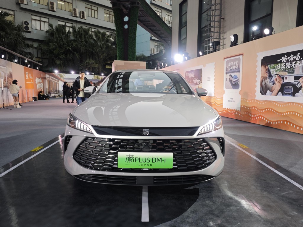 中杯价格超大杯快乐 秦家族长续航版双车上新