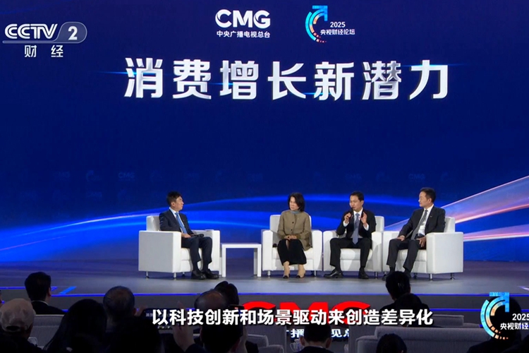 东风汽车冯长军做客央视《对话》 热议消费新潜力 