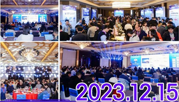 CIAS 2026第八届中国汽车产业数智峰会定档，邀您参与！