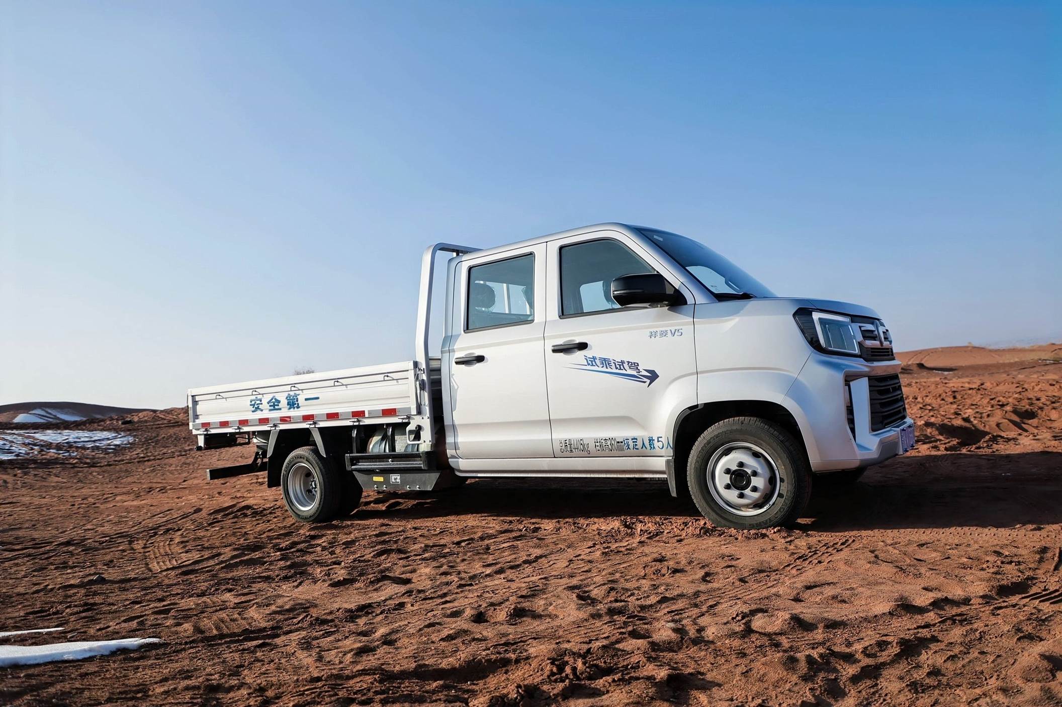 祥菱V5气体机产品新疆上市：为西北货运量身打造高效解决方案