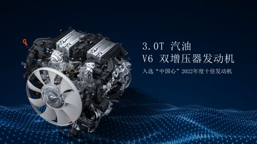 国内出口销量双第一2025年长城皮卡“高质量市占率”定义双料冠军