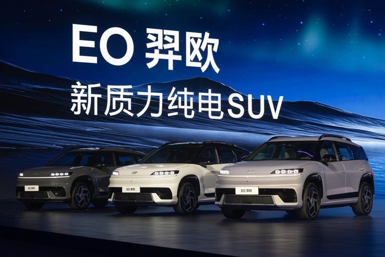 北汽集团与现代汽车深化战略合作 多维度加码北京现代转型赋能