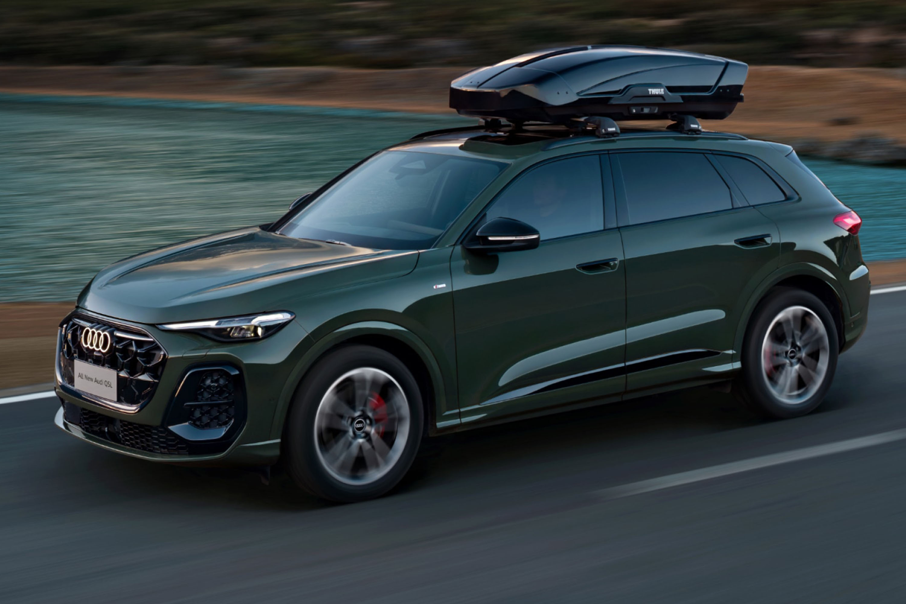 心动入手价30.98万-38.48万元 全新奥迪Q5L正式上市