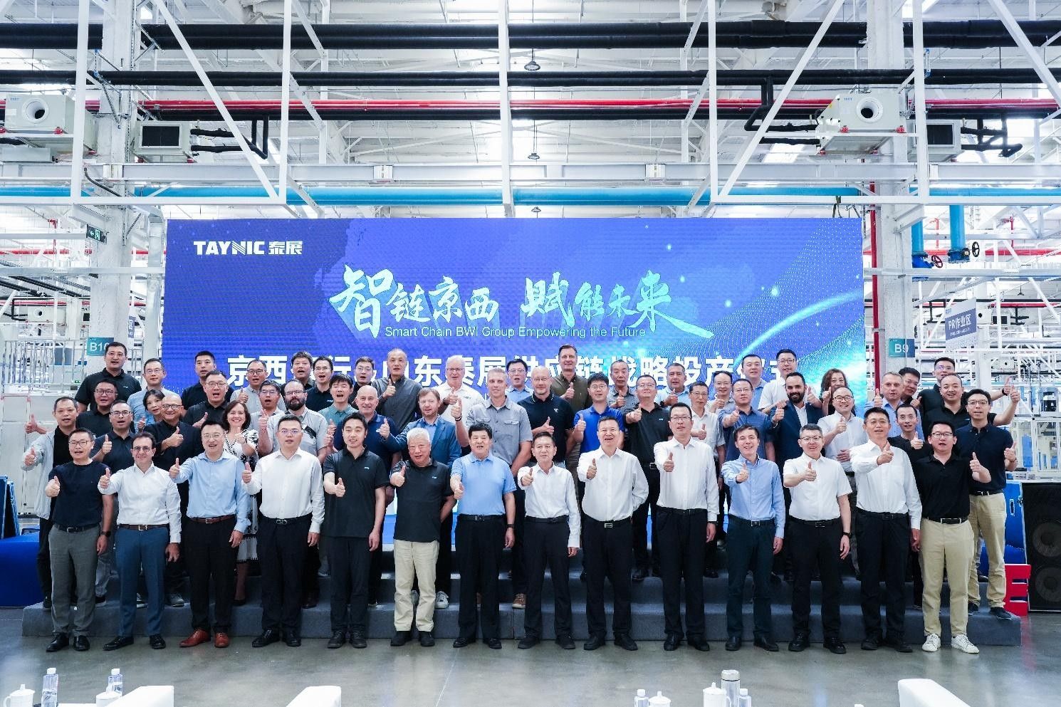 京西智行：补全产业“最后一块拼图” 成就中国智能汽车