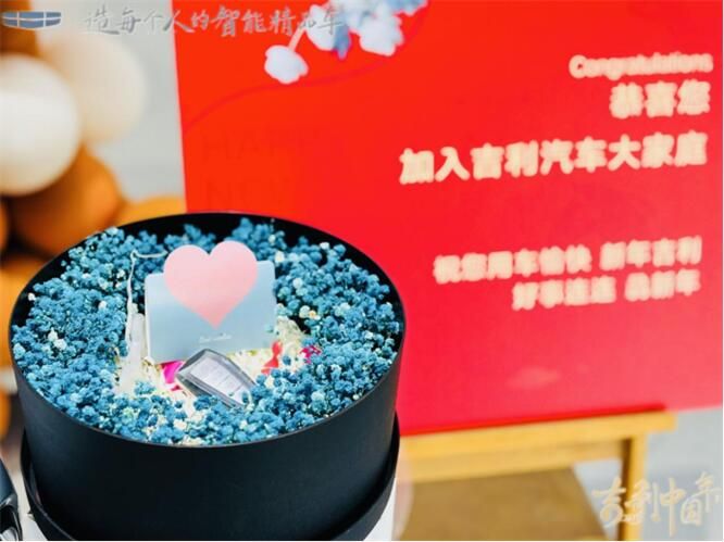 燃动佛山！吉利汽车佛山博润店头团购会圆满落幕，人气诚意双爆棚