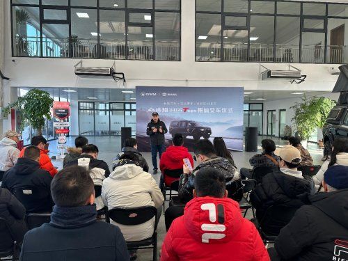 享乘用车同等路权、报废、年检政策 山海炮Hi4-T旅居车集中交付