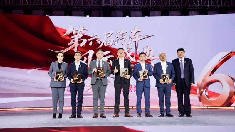 以透明赢信赖，沃尔沃汽车入围央视《汽车风云盛典》