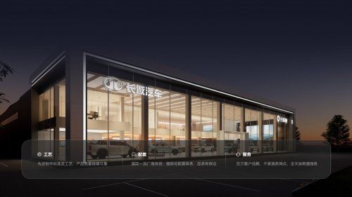 把寒冷挡在车外，2026款长城炮高寒版让冬季用车底气满满