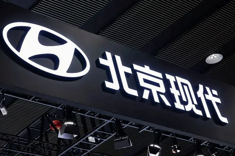 北京现代将携转型成果回归2026年北京车展