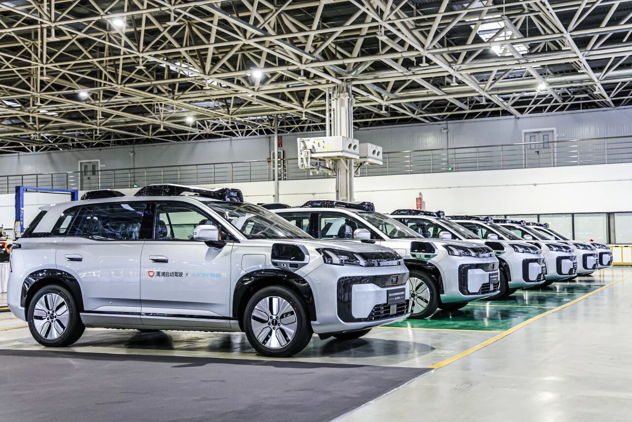 Robotaxi R2将于年内率先落地北京、广州等核心城市