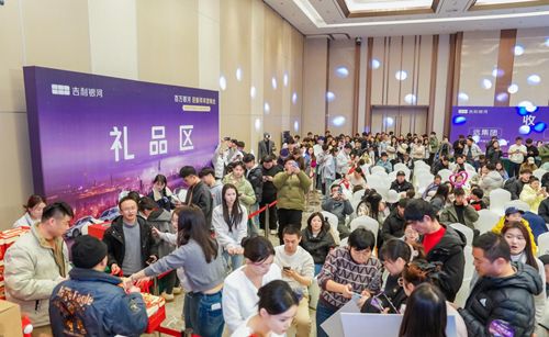 百万银河·迎新拜年团购会—杭州站 圆满收官