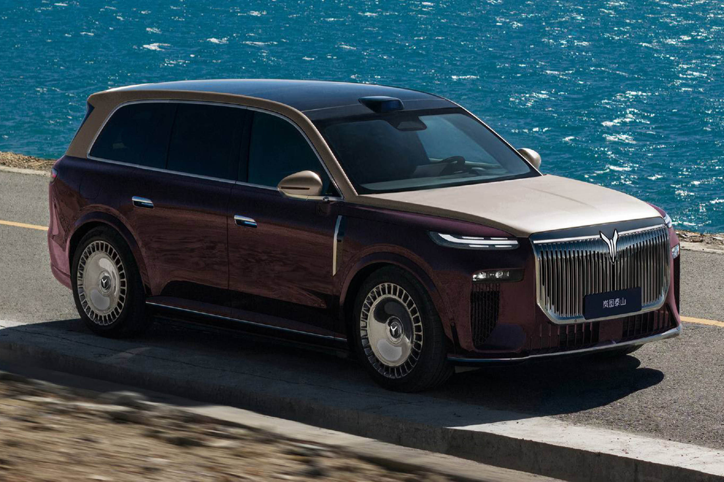 岚图泰山Ultra版3月开启交付 搭华为乾崑ADS 4四激光