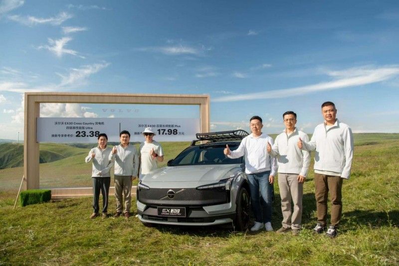 小尺寸不等于小安全:沃尔沃EX30的产品取舍逻辑解析