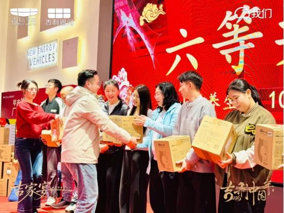 【我们的温暖时光】2026吉家宴佛山站圆满落幕