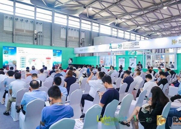 第21届中国国际铝工业展览会参观注册上线领航有色金属产业新纪元