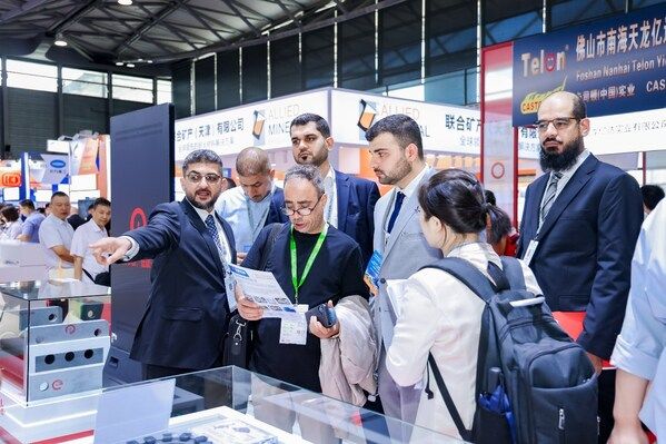 第21届中国国际铝工业展览会参观注册上线领航有色金属产业新纪元