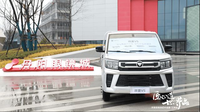 场景深定制 祥菱微卡解锁江苏县域产业运输新方案