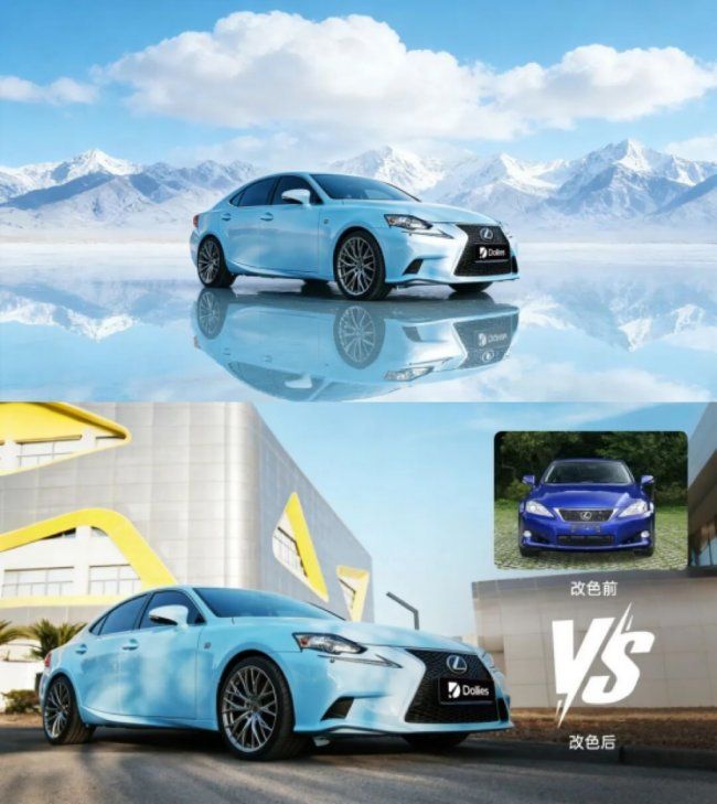 多丽思汽车制色: 让我和爱车焕发了第二次“生命”