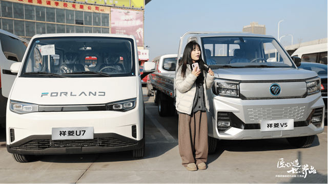 场景深定制 祥菱微卡解锁江苏县域产业运输新方案