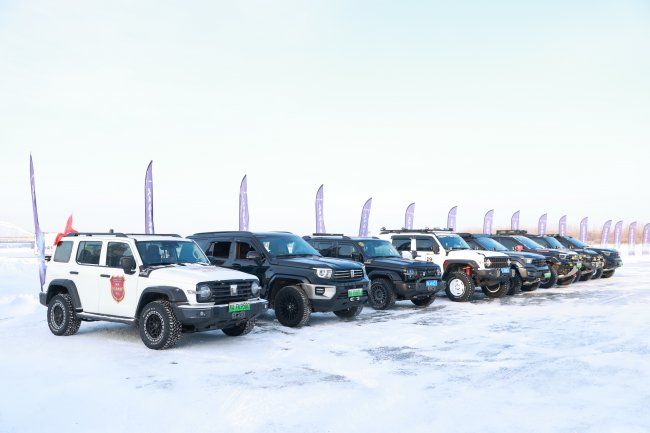 长城汽车冰雪欢乐周启动，坦克以温情互动诠释品牌担当