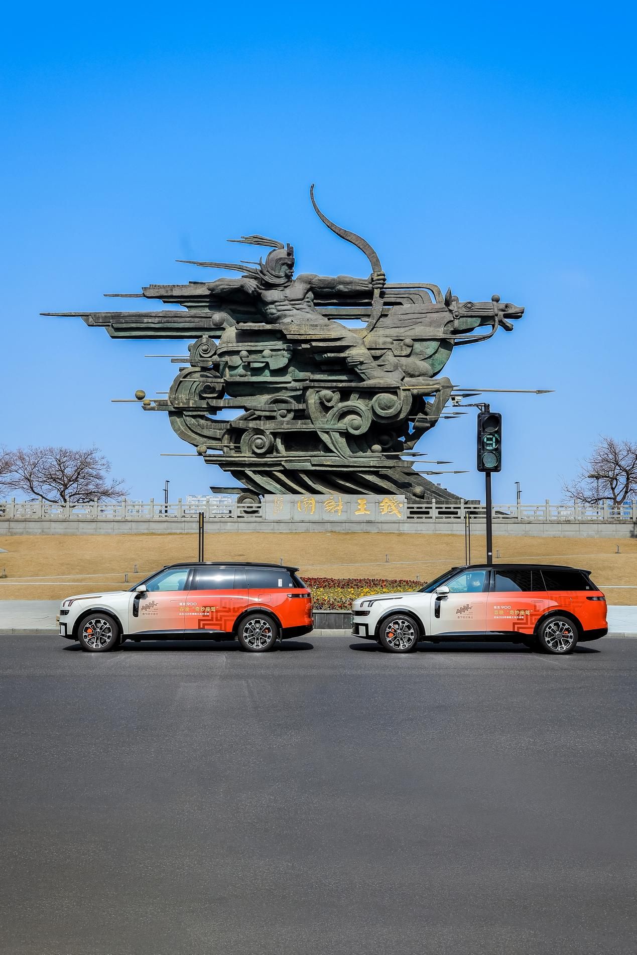 好运加马 领克900焕新出街 燃动杭城街头