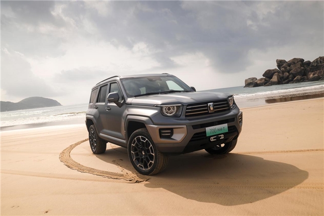 中国人保携手铜陵煜意汽车购车嘉年华