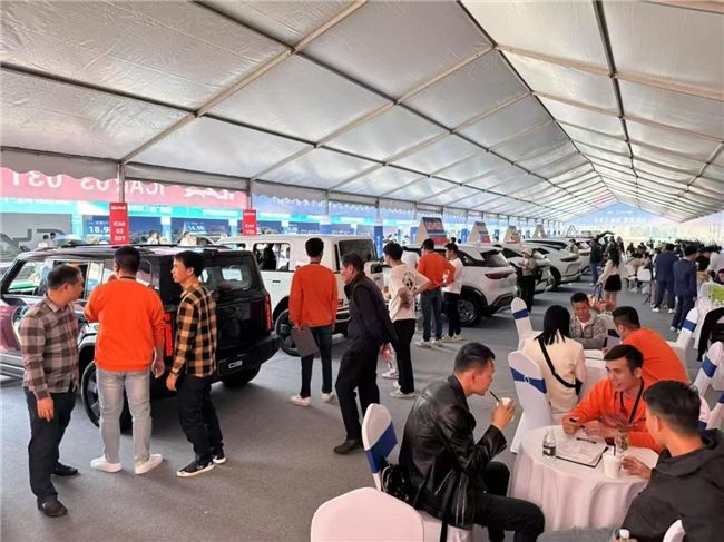 焕新消费 乐启新程| 2026第二十届广西车交会3月盛启