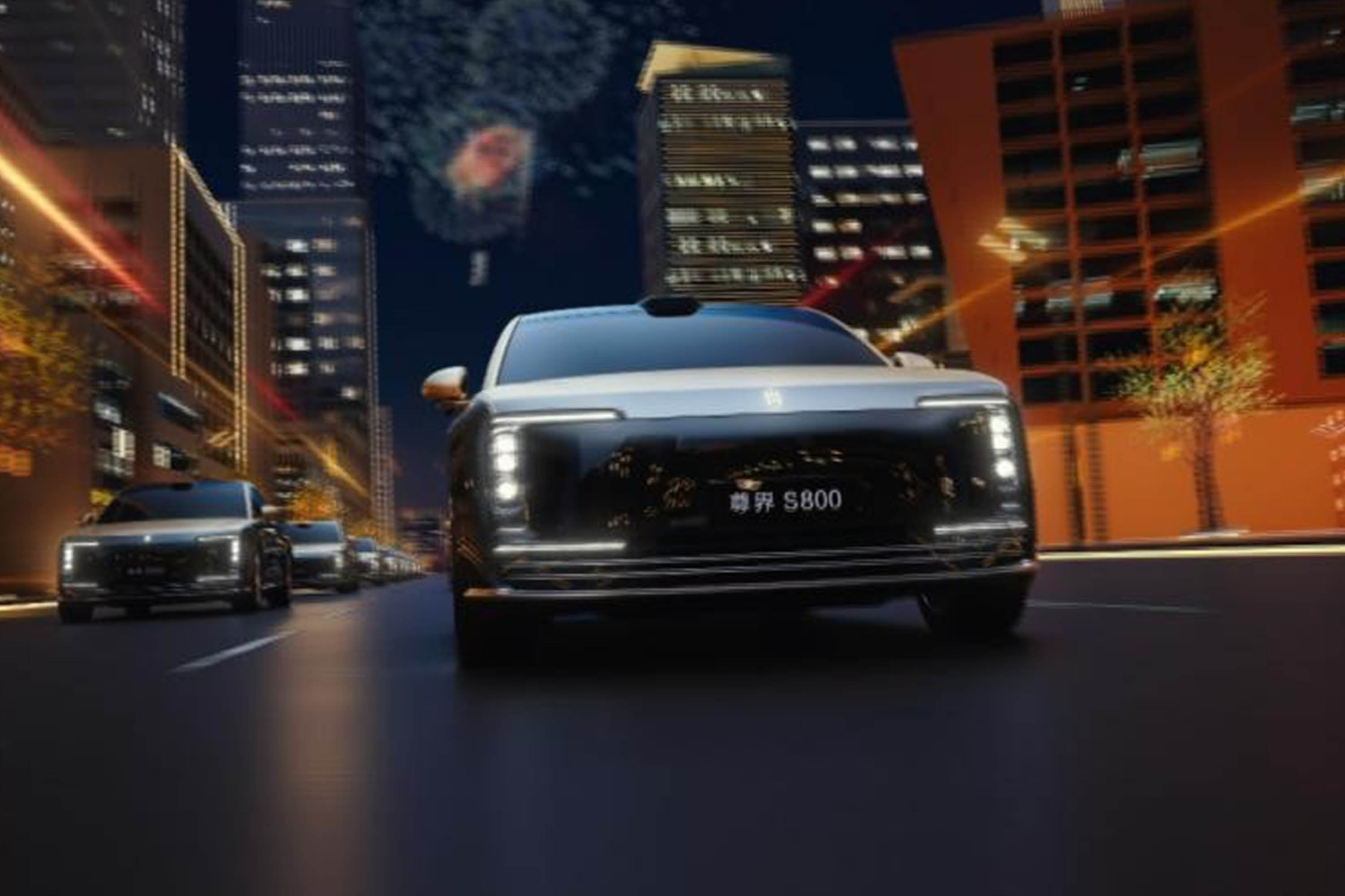 尊界S800再登央視春晚舞臺 釋放哪些信號