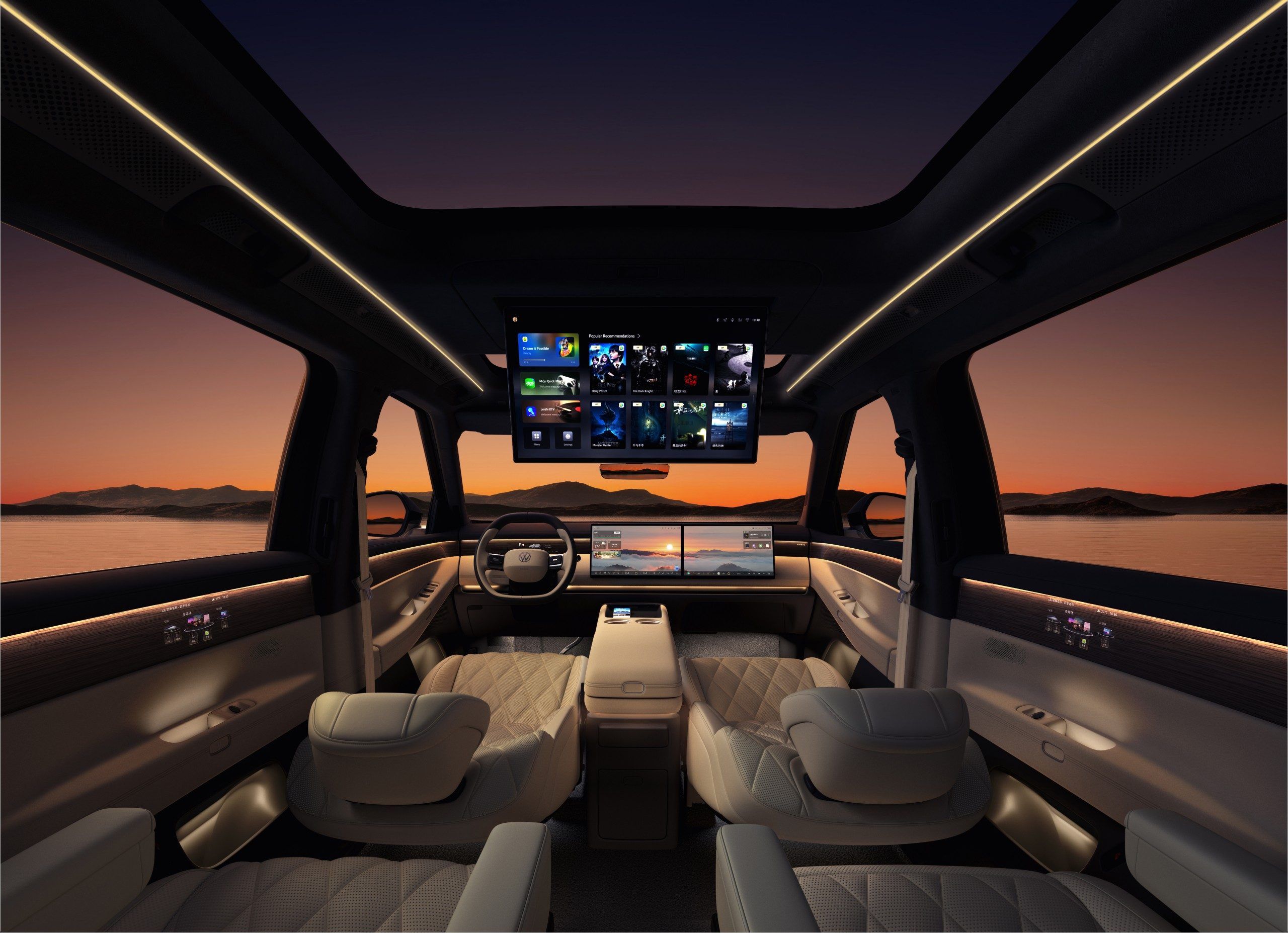 上汽大众ID.ERA 9X最新官图公布,内饰及配置曝光