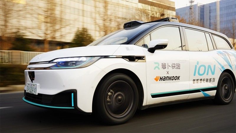 Hankook携手萝卜快跑，拓展自动驾驶合作版图至北京重庆