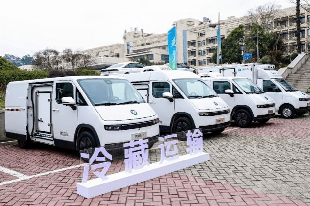 惊蛰启程,向新而生:福田风景i 2026款全维进化引领轻客智能时代