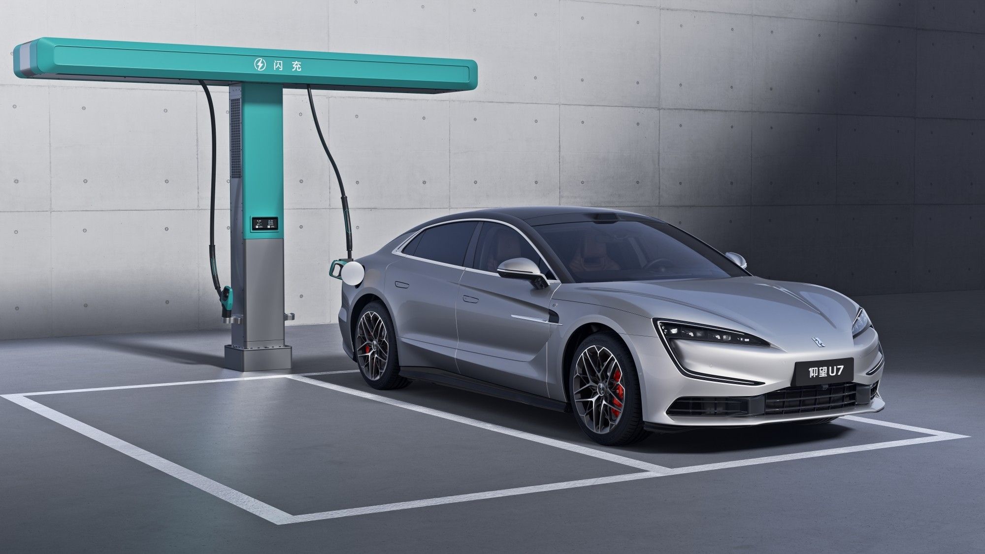 仰望2026款多车上市，续航、操控、舒适全面进阶