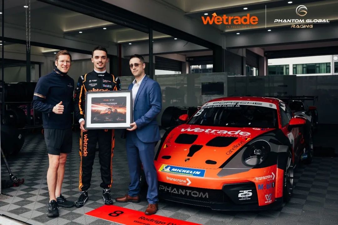 驭势而上,竞速新章:WeTrade 领航 PCCA 2026 珠海官方试车日