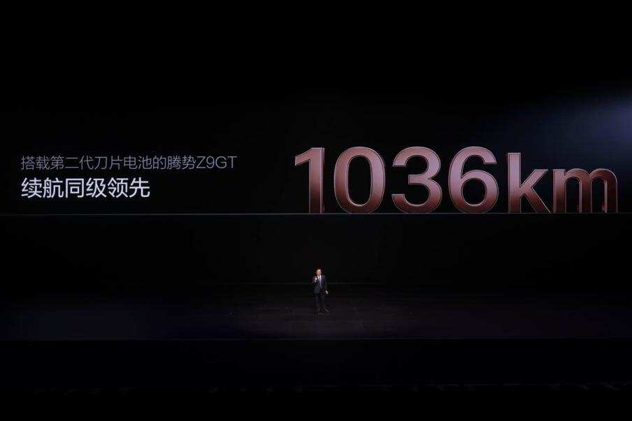 电动化上半场完美收官:比亚迪发布第二代刀片电池及闪充技术