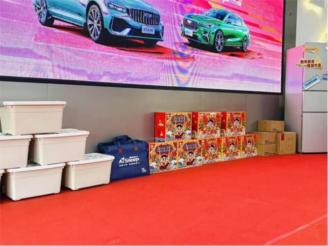 月圆闹元宵,吉利元宵节活动圆满落幕