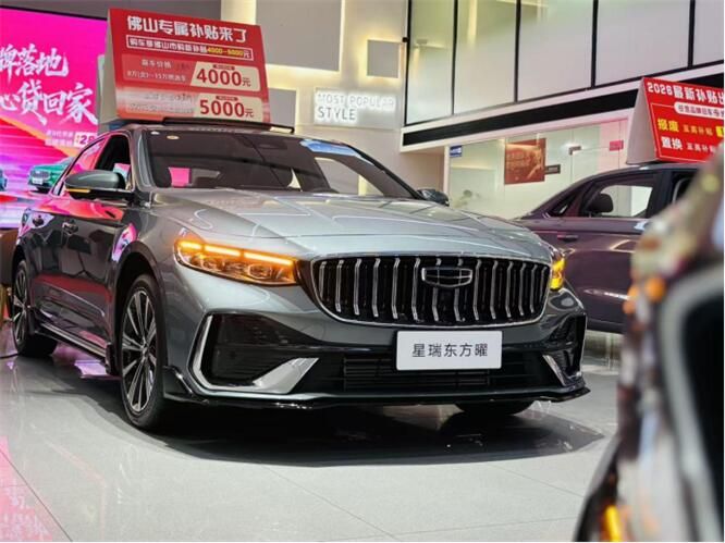 月圆闹元宵,吉利元宵节活动圆满落幕