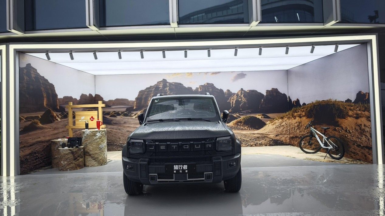 马年开骏马！捷途双骏霸气上市 10.79万起越野改装一步到位