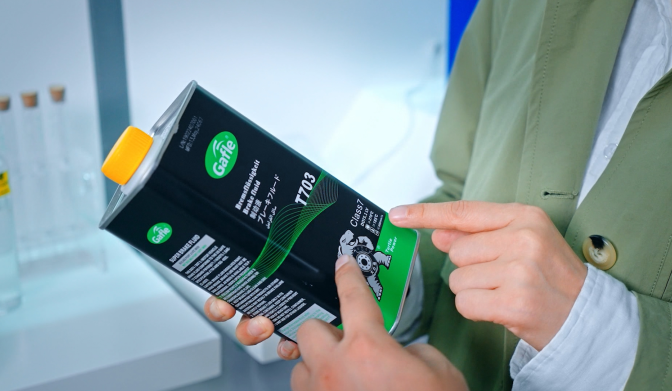 新手购车指南，2026年度值得关注的刹车油品牌