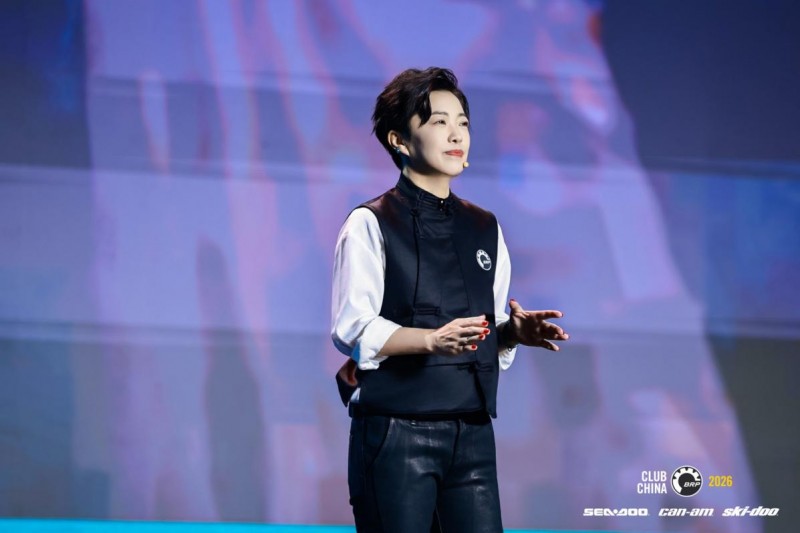 2026庞巴迪BRP（中国）品牌日 世界是我们的游乐场