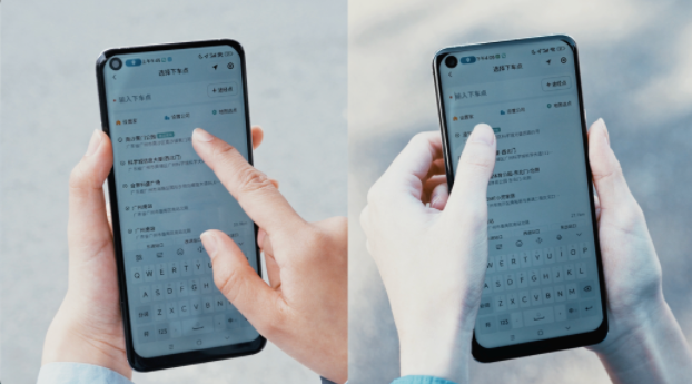 落地广州！腾讯出行服务上线Robotaxi打车