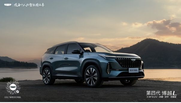 吉利中国星9连冠，2月市占率第一再攀高峰