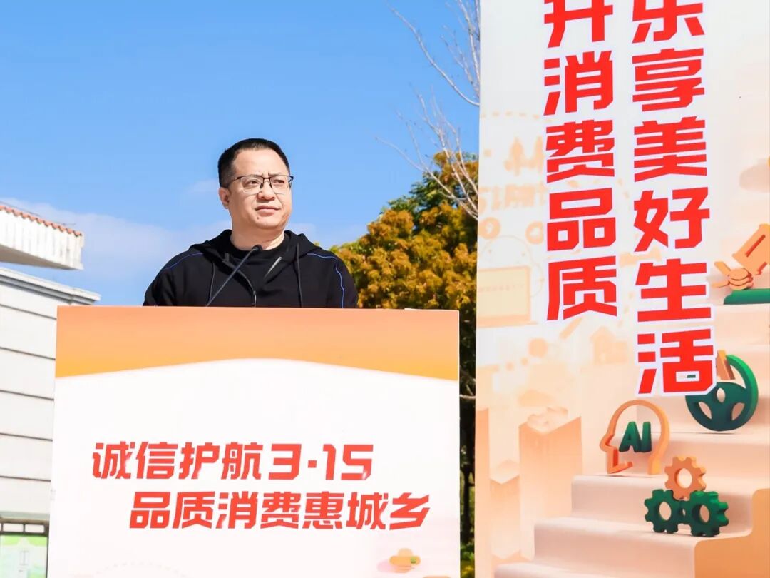 2026厦门市汽车下乡翔安区新圩镇初心馆站盛大启幕