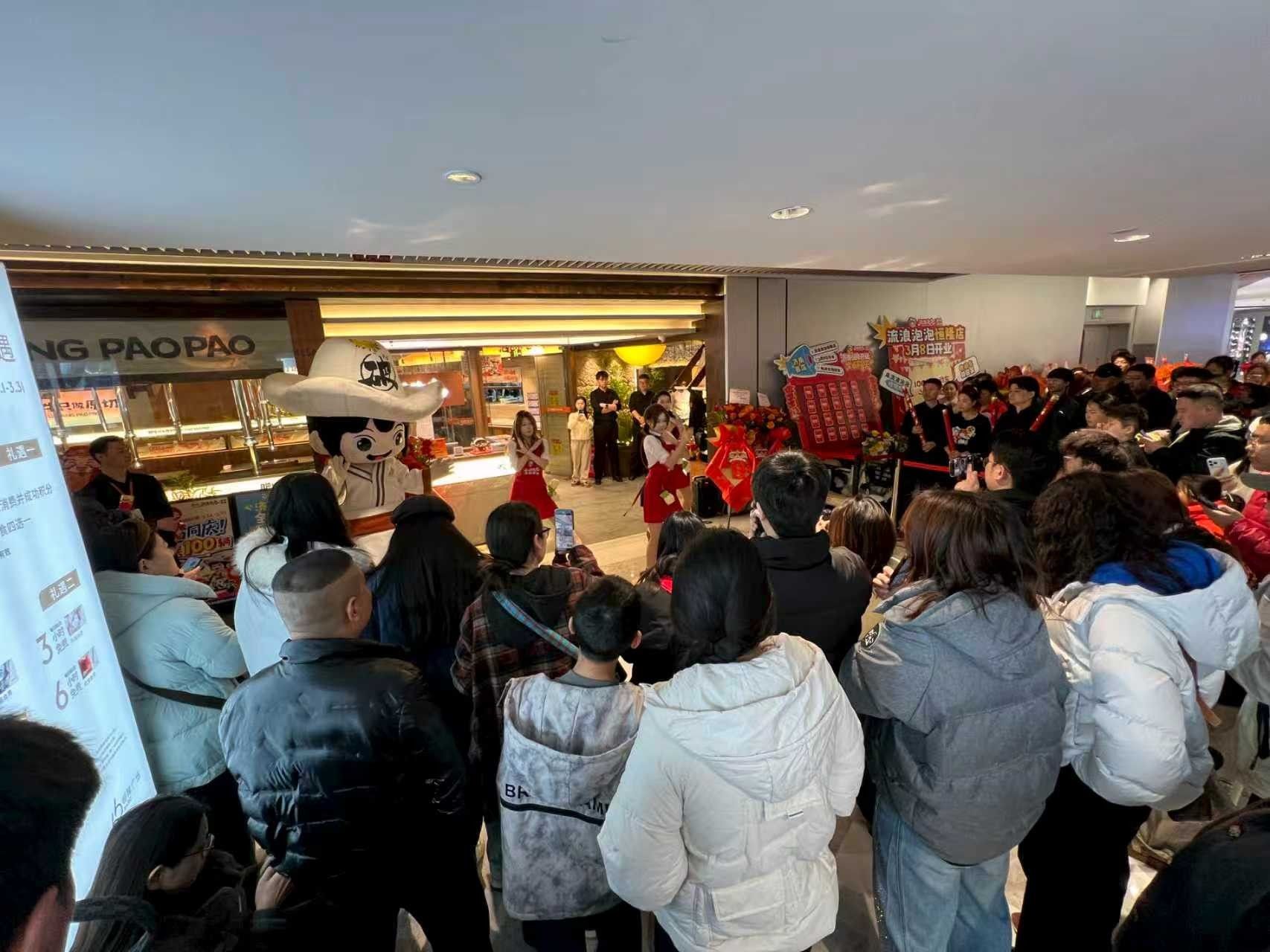 26店同启、狂揽5000万:流浪泡泡如何实现连锁快速扩张?