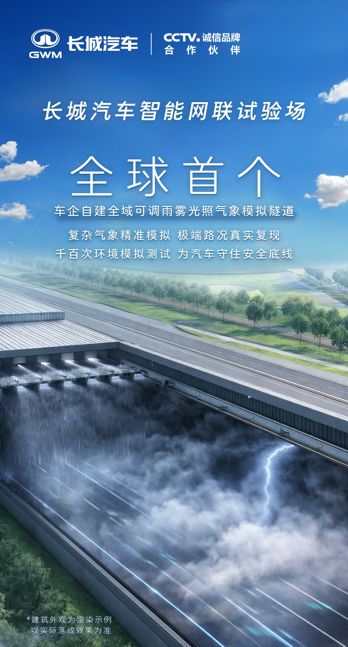 1773736063290583.jpg 01b1a9f8b5d3e870097127255288337a.jpg