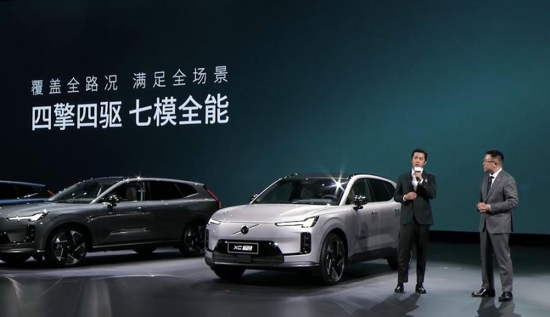 累计14199辆热销!沃尔沃全新XC70承包家庭多元出行